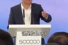 国产色老板,引领时尚潮流的本土品牌传奇