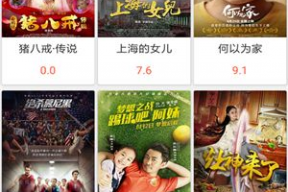 国产视频2,匠心独运，光影交织的视觉盛宴