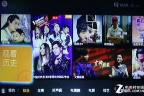 国产精品影音先锋,引领视听盛宴的视听盛宴