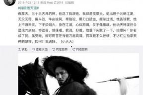 下一篇国产18p,探索中国影视新高度的艺术创新与市场潜力