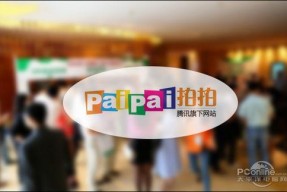 国产在线拍拍,打造本土短视频新潮流